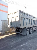 Специализированный, автомобиль - самосвал SHACMAN SX33186V366, 2023, Идентификационный номер: LZGJX4V63PX017826, принадлежащий Продавцу на праве собственности, что подтверждается Договором купли-продажи № ОВ/Ф-286155-01-01-С-01 от 19.04.2023 г.